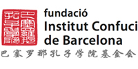 Fundació Institut Confuci de Barcelona