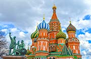 Del final del tsarisme a la Rússia de Putin