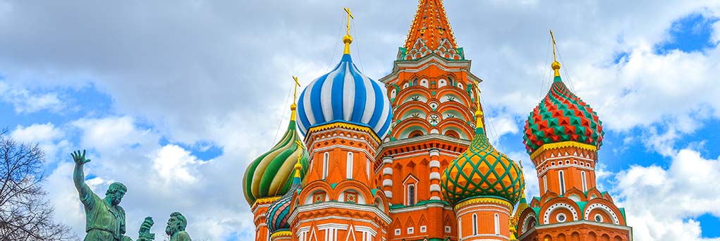 Del final del zarismo a la Rusia de Putin